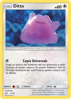 Card 17