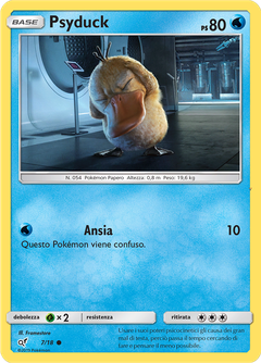 Card 7