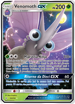 Card 12