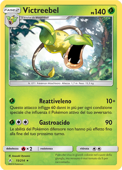 Card 15