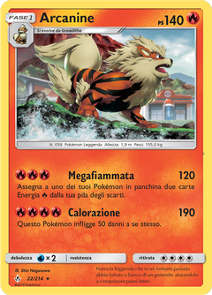 Card 22