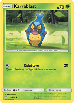 Card 12