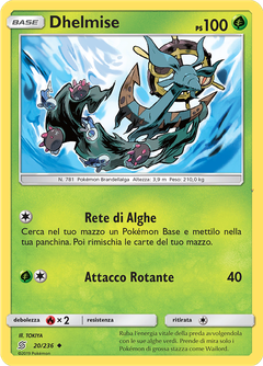 Card 20