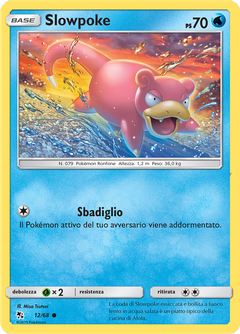 Card 12