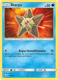 Card 13