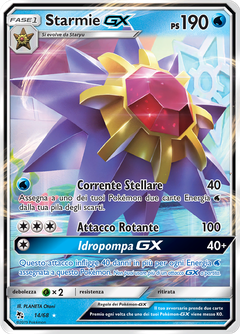 Card 14