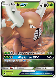 Card 6