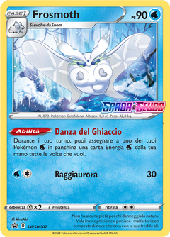 Card SWSH007