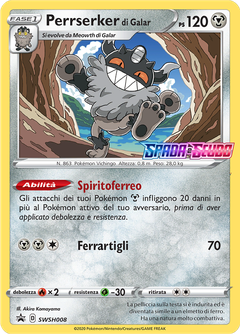 Card SWSH008