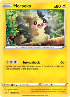 Card SWSH012