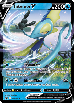 Card SWSH016