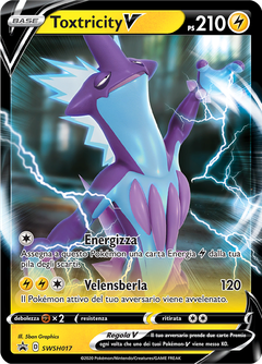Card SWSH017