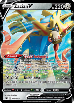Card SWSH018
