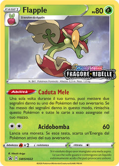 Card SWSH022