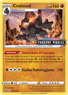 Card SWSH024