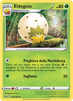Card 21