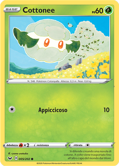 Card 5