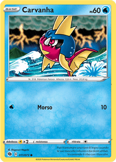 Card 11