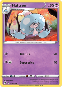 Card 19