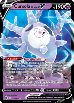 Card 21