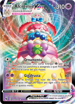 Card 23