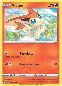 Card 7