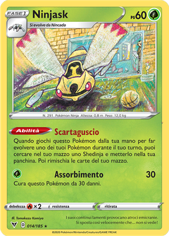 Card 14