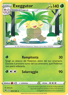 Card 5