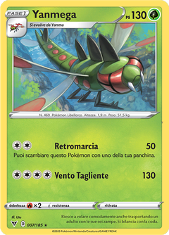 Card 7