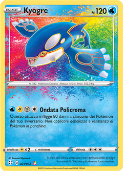 Card 21