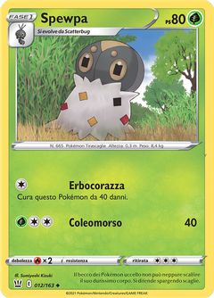 Card 12