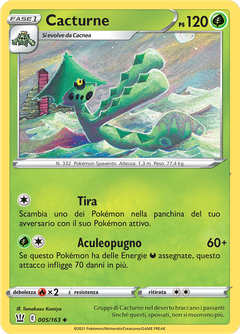 Card 5