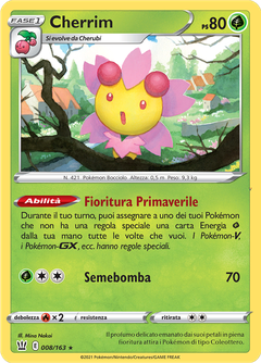 Card 8
