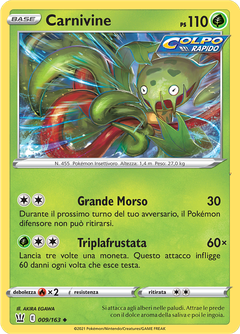 Card 9