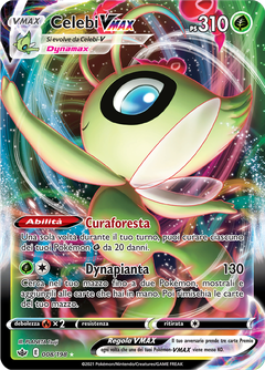 Card 8