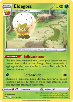 Card 16