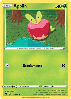 Card 17