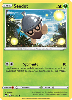 Card 5