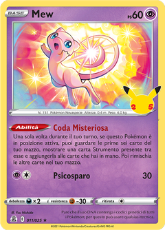 Card 11