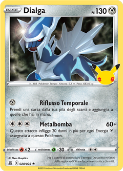 Card 20