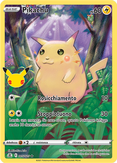 Card 5