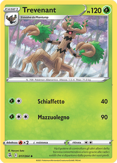 Card 17
