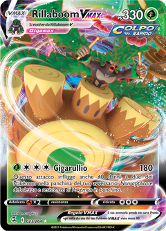 Card 23