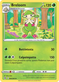 Card 5