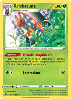 Card 10