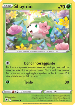 Card 14