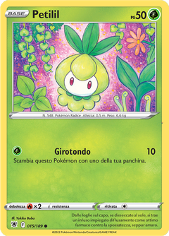 Card 15