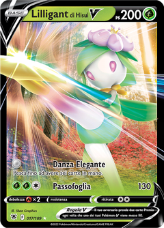 Card 17