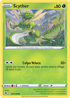 Card 5