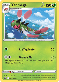 Card 7